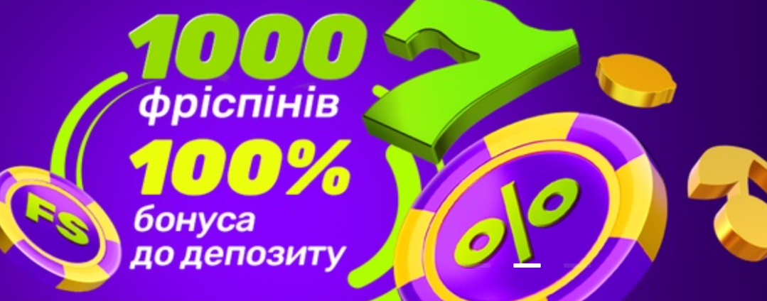 Акция в казино Joker: турниры с призовым фондом до 100 000 гривен.